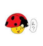 使い勝手がいいスタンプ集1（個別スタンプ：3）