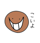 使い勝手がいいスタンプ集1（個別スタンプ：7）