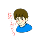 天然パーマboy（個別スタンプ：1）
