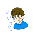 天然パーマboy（個別スタンプ：2）