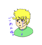 天然パーマboy（個別スタンプ：4）