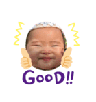 ことちゃん(0)（個別スタンプ：1）