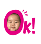 ことちゃん(0)（個別スタンプ：2）