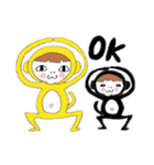 なかよしモンキーズ2（個別スタンプ：1）