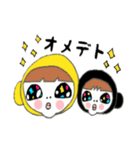 なかよしモンキーズ2（個別スタンプ：8）