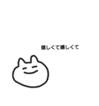 推しが尊い語彙力喪失おばけ（個別スタンプ：4）