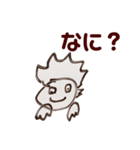 見覚えのあるようなヤツら（個別スタンプ：5）