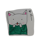 白ネコのゆるゆる日常（個別スタンプ：1）