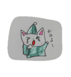 白ネコのゆるゆる日常（個別スタンプ：2）