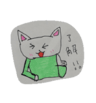 白ネコのゆるゆる日常（個別スタンプ：3）