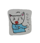 白ネコのゆるゆる日常（個別スタンプ：5）