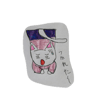 白ネコのゆるゆる日常（個別スタンプ：8）