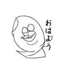 ハクマん（個別スタンプ：1）