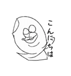 ハクマん（個別スタンプ：2）
