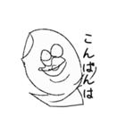 ハクマん（個別スタンプ：3）