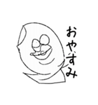 ハクマん（個別スタンプ：4）