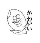 ハクマん（個別スタンプ：14）