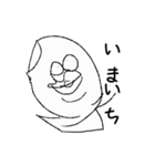 ハクマん（個別スタンプ：16）