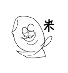 ハクマん（個別スタンプ：20）