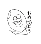 ハクマん（個別スタンプ：21）