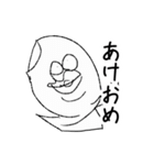 ハクマん（個別スタンプ：22）