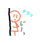 味のあるグルチャで使えるスタンプ（個別スタンプ：6）
