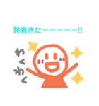 味のあるグルチャで使えるスタンプ（個別スタンプ：14）