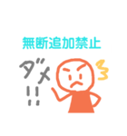 味のあるグルチャで使えるスタンプ（個別スタンプ：22）