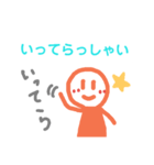 味のあるグルチャで使えるスタンプ（個別スタンプ：31）