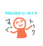 味のあるグルチャで使えるスタンプ（個別スタンプ：33）
