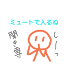 味のあるグルチャで使えるスタンプ（個別スタンプ：36）