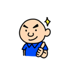 まるたけたけまる（個別スタンプ：2）