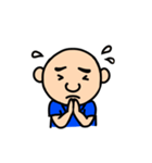 まるたけたけまる（個別スタンプ：4）