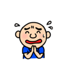 まるたけたけまる（個別スタンプ：8）