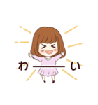 にたまごスタンプ（個別スタンプ：2）