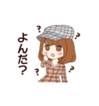 にたまごスタンプ（個別スタンプ：10）