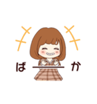 にたまごスタンプ（個別スタンプ：11）