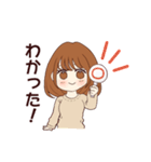 にたまごスタンプ（個別スタンプ：17）