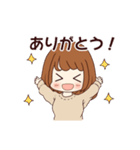 にたまごスタンプ（個別スタンプ：18）