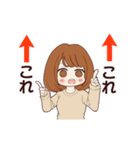 にたまごスタンプ（個別スタンプ：19）