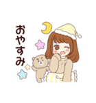 にたまごスタンプ（個別スタンプ：20）