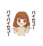 にたまごスタンプ（個別スタンプ：24）