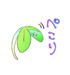 イモリくんとナズナくん スタンプ（個別スタンプ：3）