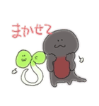 イモリくんとナズナくん スタンプ（個別スタンプ：4）