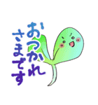イモリくんとナズナくん スタンプ（個別スタンプ：16）