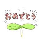 イモリくんとナズナくん スタンプ（個別スタンプ：18）