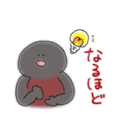 イモリくんとナズナくん スタンプ（個別スタンプ：22）