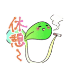 イモリくんとナズナくん スタンプ（個別スタンプ：24）