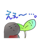 イモリくんとナズナくん スタンプ（個別スタンプ：25）