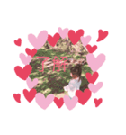 SA☆NA（個別スタンプ：5）